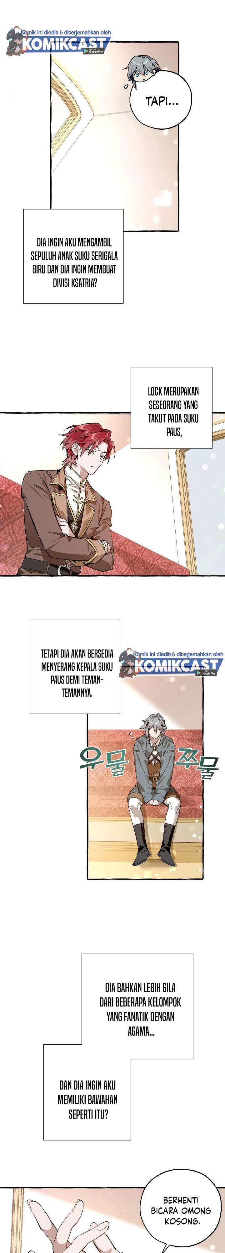 Trash of the Count’s Family Chapter 49