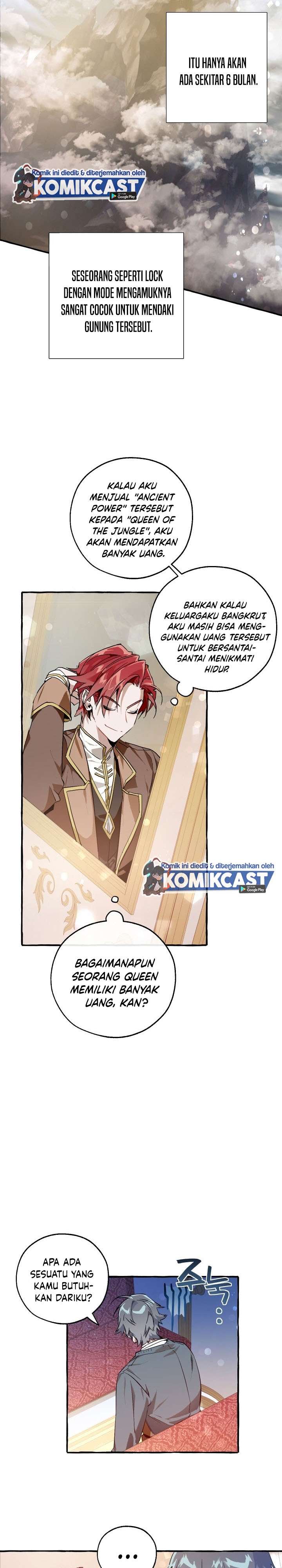 Trash of the Count’s Family Chapter 49