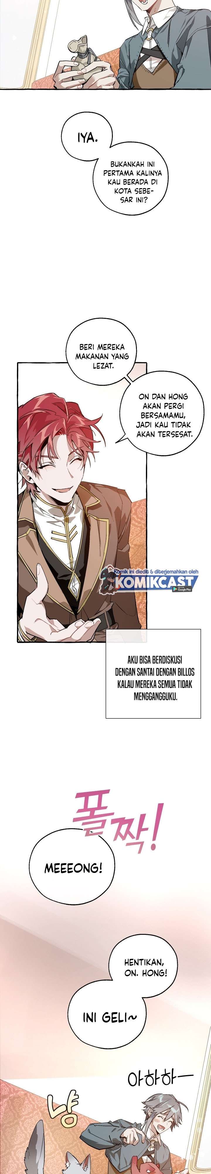 Trash of the Count’s Family Chapter 49