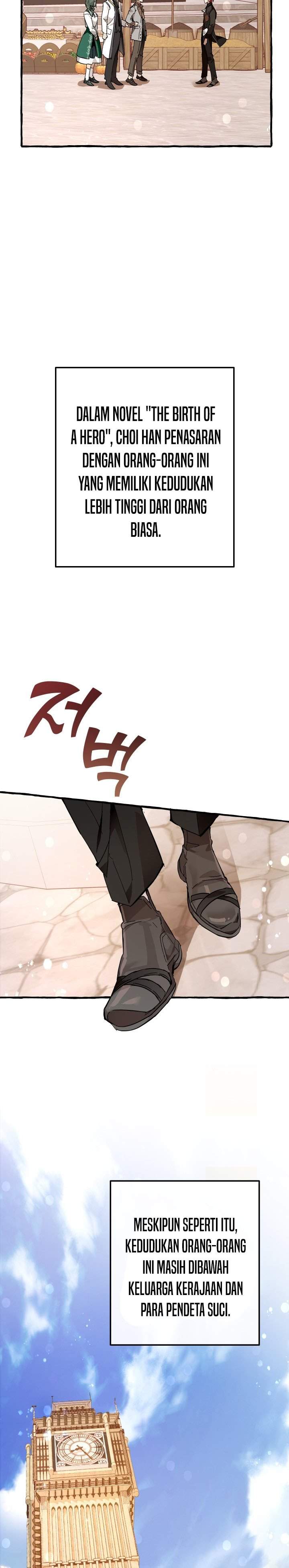 Trash of the Count’s Family Chapter 53