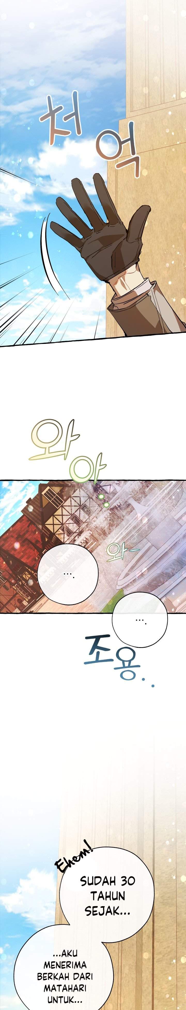 Trash of the Count’s Family Chapter 54