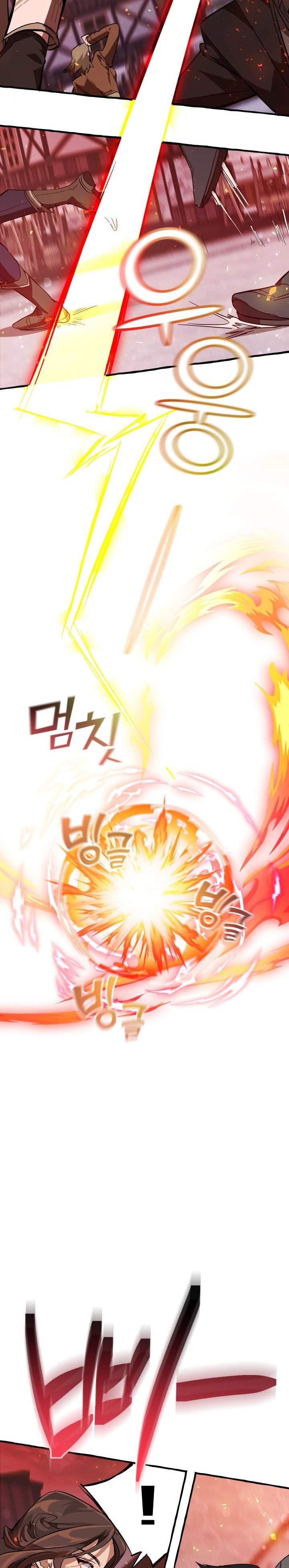 Trash of the Count’s Family Chapter 54