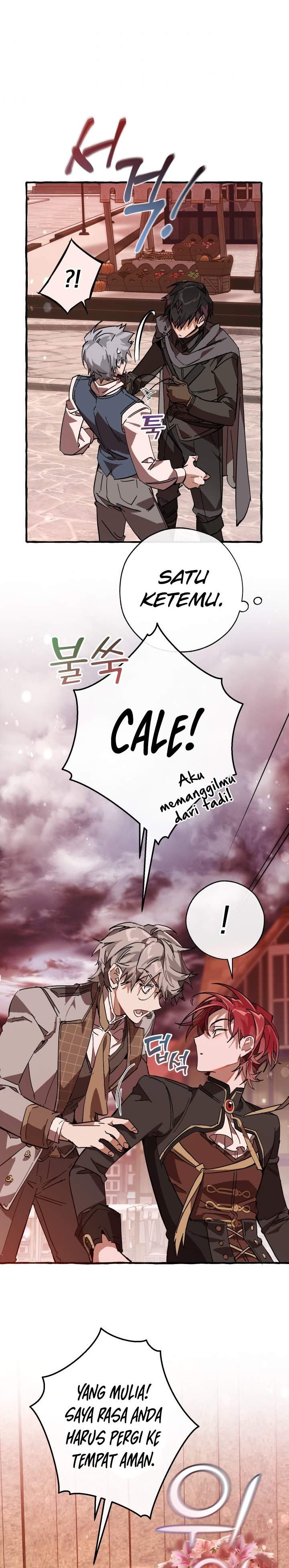 Trash of the Count’s Family Chapter 54