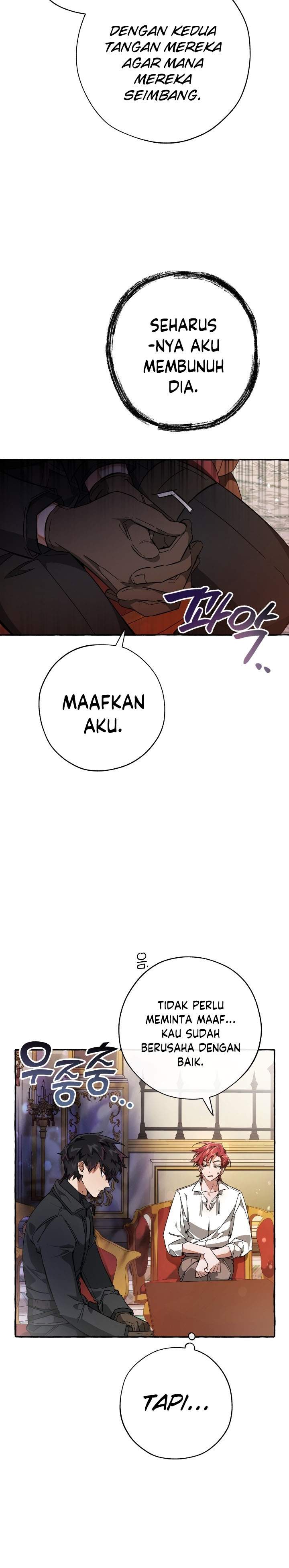 Trash of the Count’s Family Chapter 59