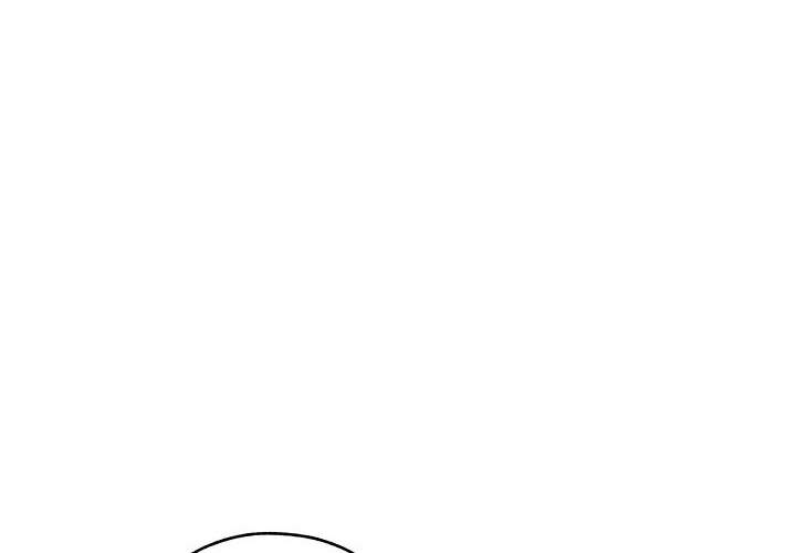 Trash of the Count’s Family Chapter 59
