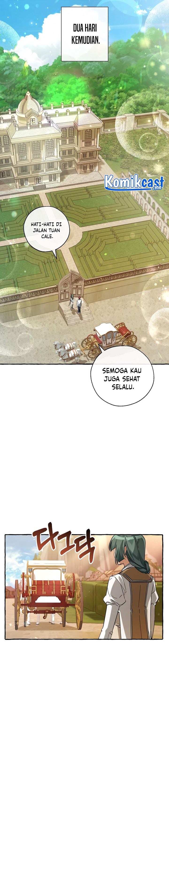 Trash of the Count’s Family Chapter 82