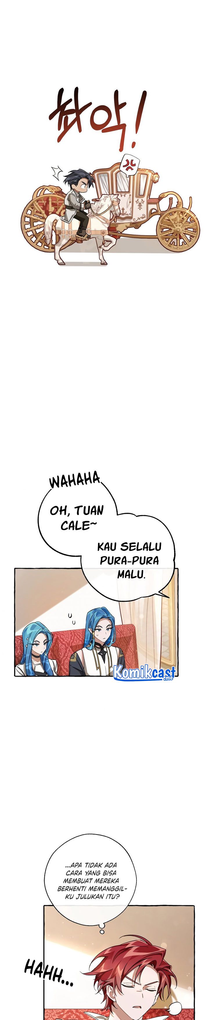 Trash of the Count’s Family Chapter 82
