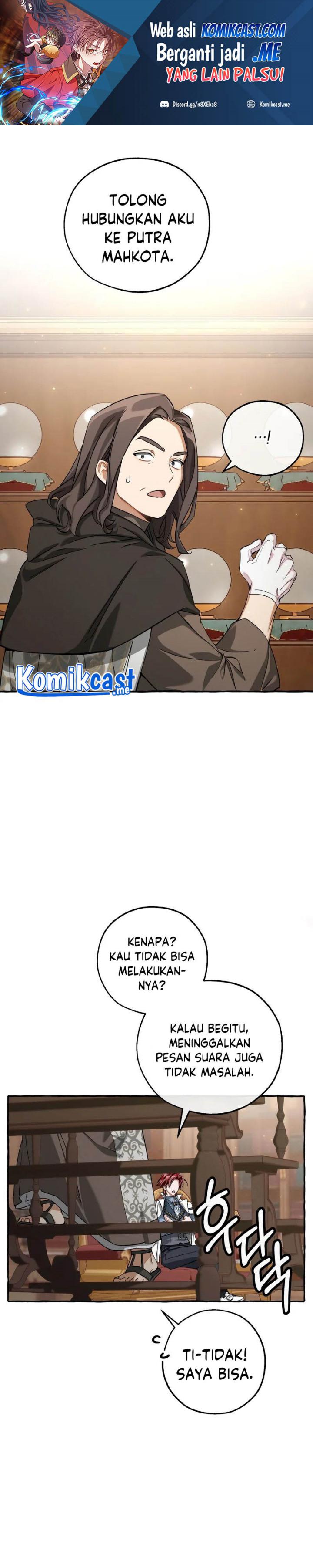Trash of the Count’s Family Chapter 84
