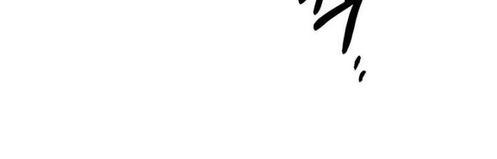 Trash of the Count’s Family Chapter 84