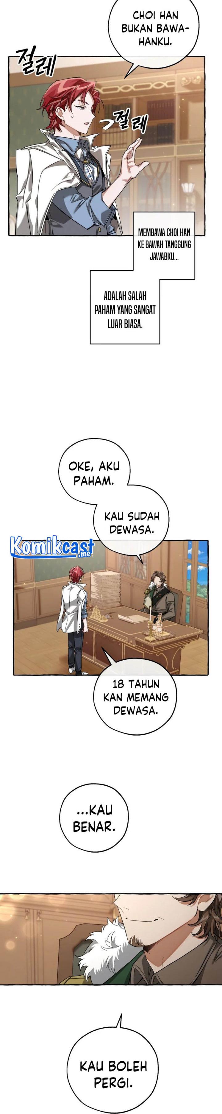 Trash of the Count’s Family Chapter 84