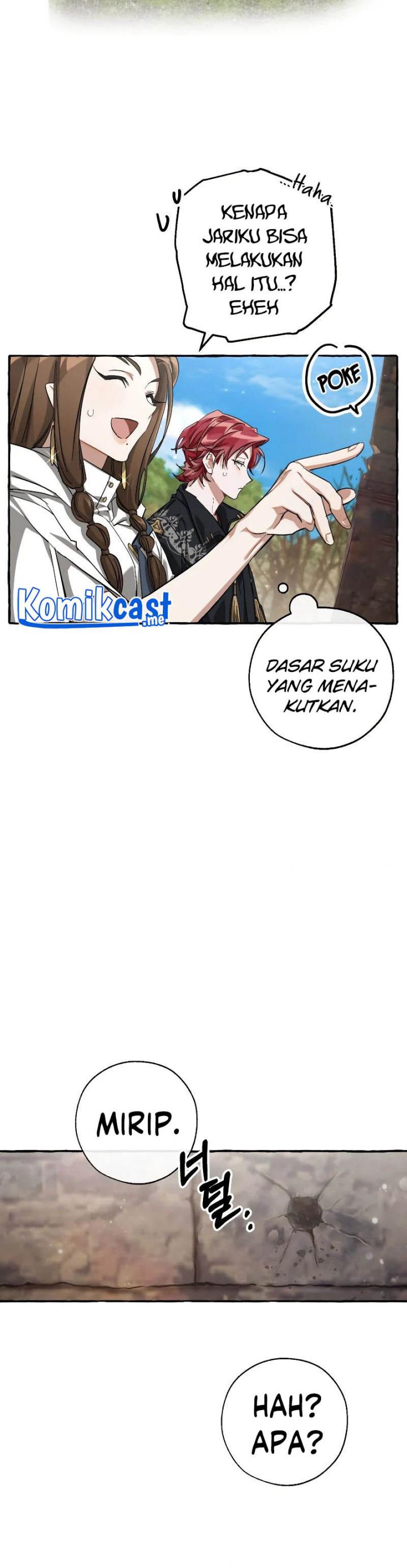 Trash of the Count’s Family Chapter 85