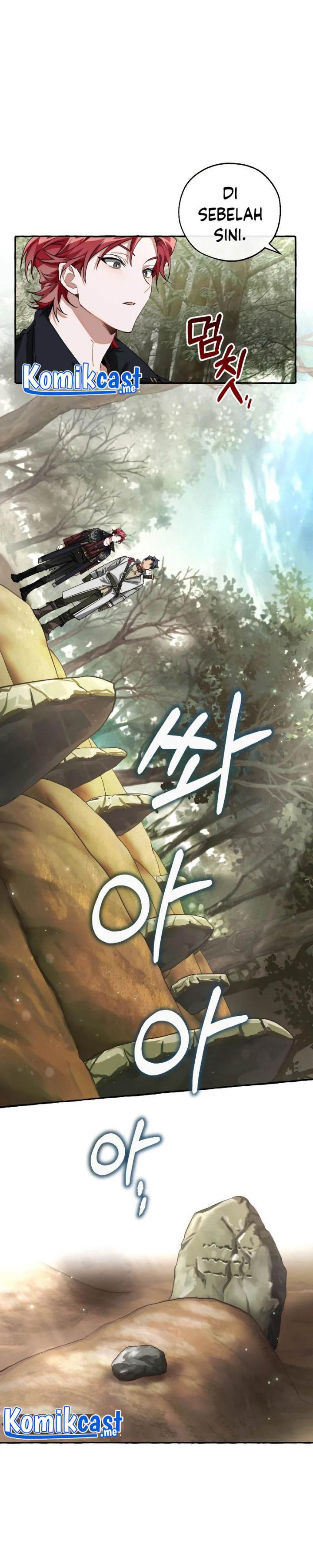 Trash of the Count’s Family Chapter 85