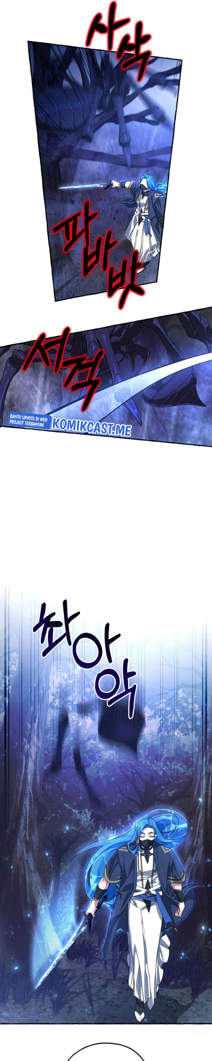 Trash of the Count’s Family Chapter 89