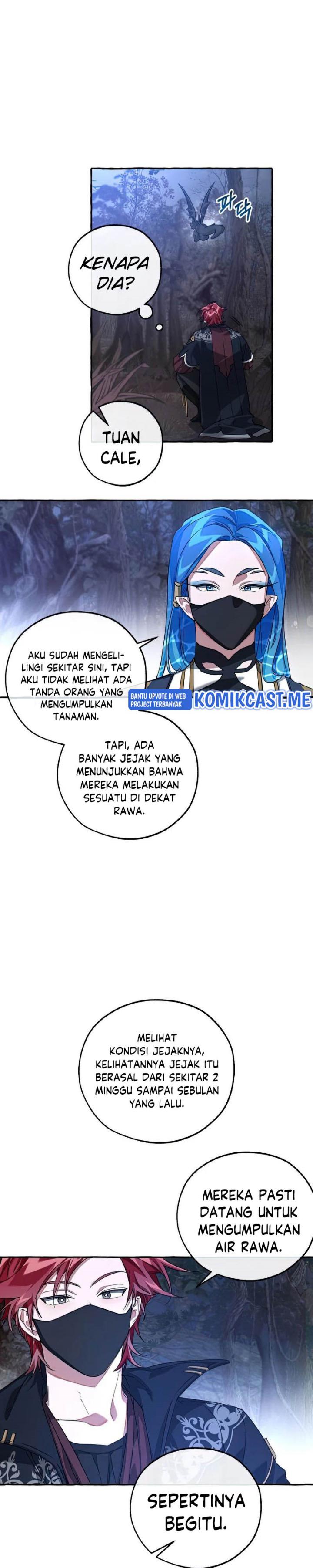 Trash of the Count’s Family Chapter 89