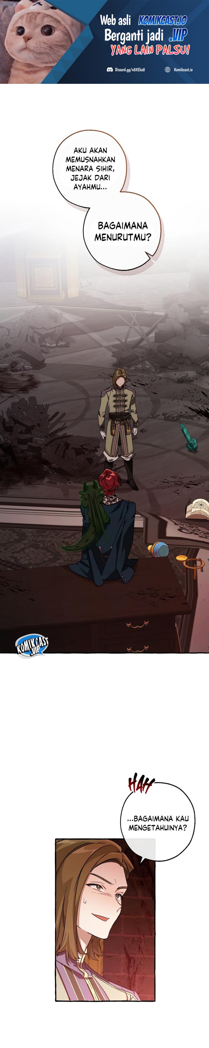 Trash of the Count’s Family Chapter 99