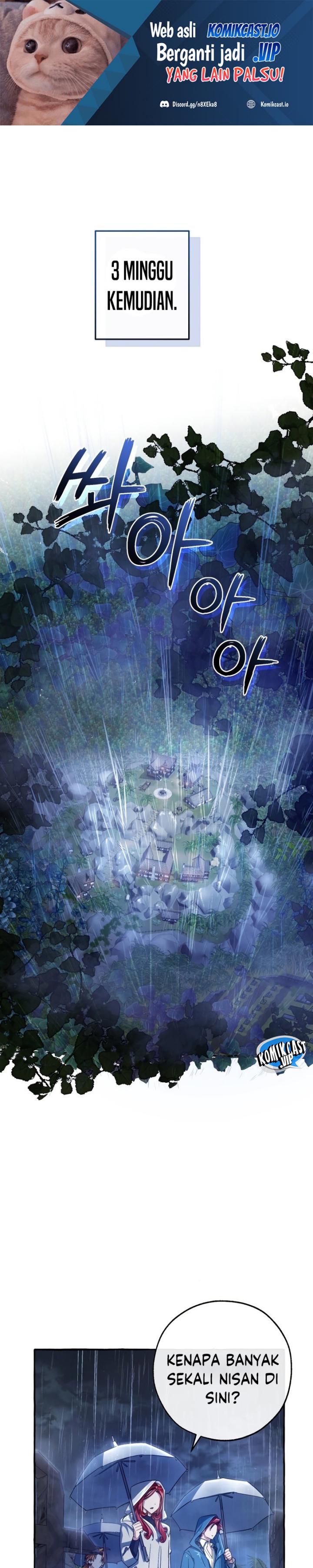 Trash of the Count’s Family Chapter 103