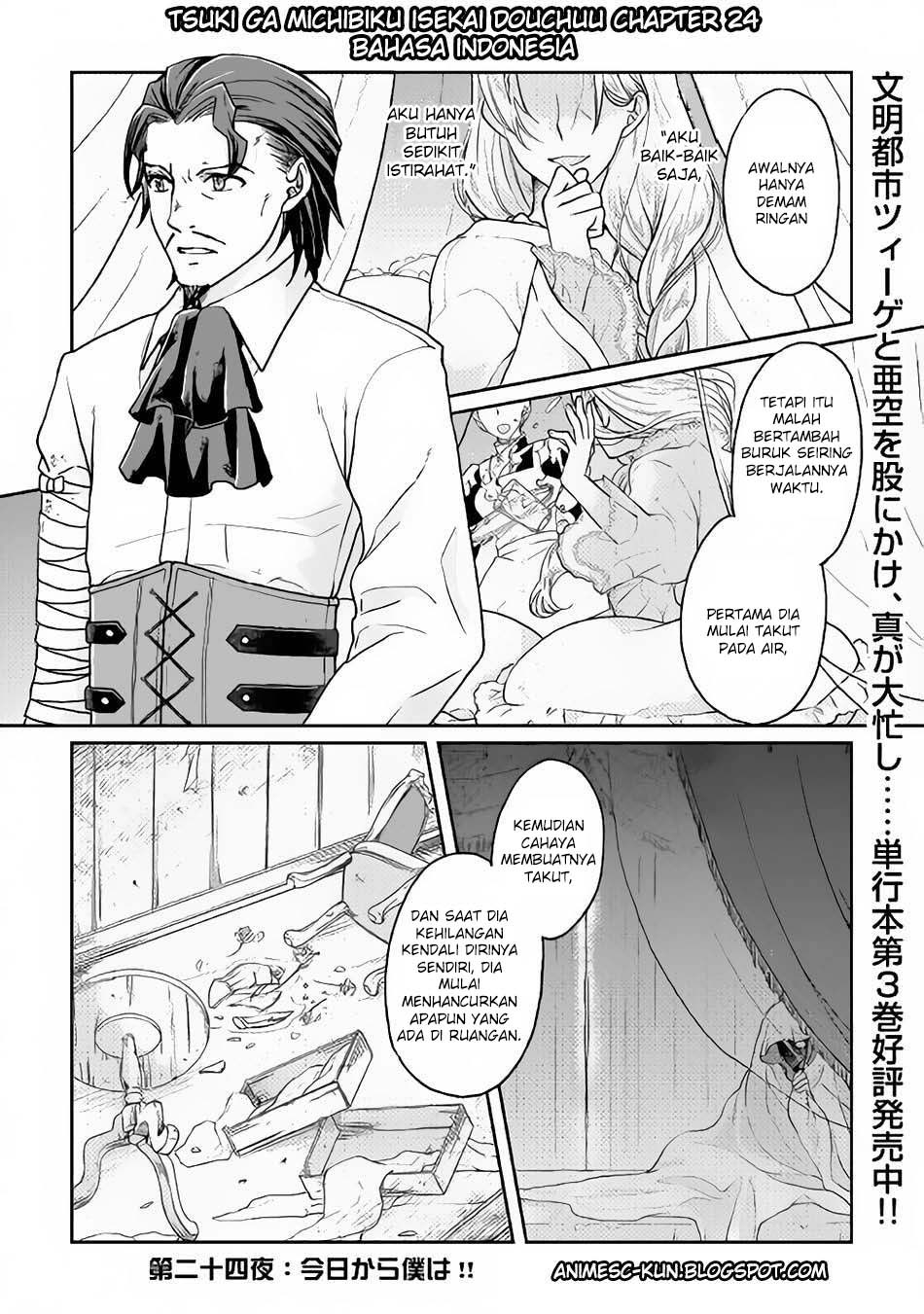 Tsuki ga Michibiku Isekai Douchuu Chapter 24
