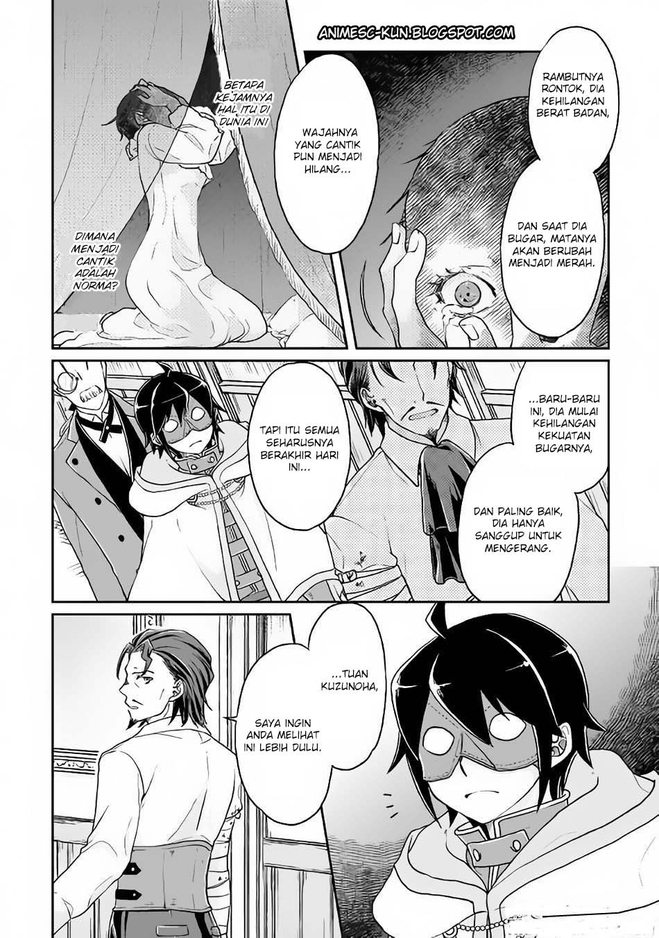 Tsuki ga Michibiku Isekai Douchuu Chapter 24
