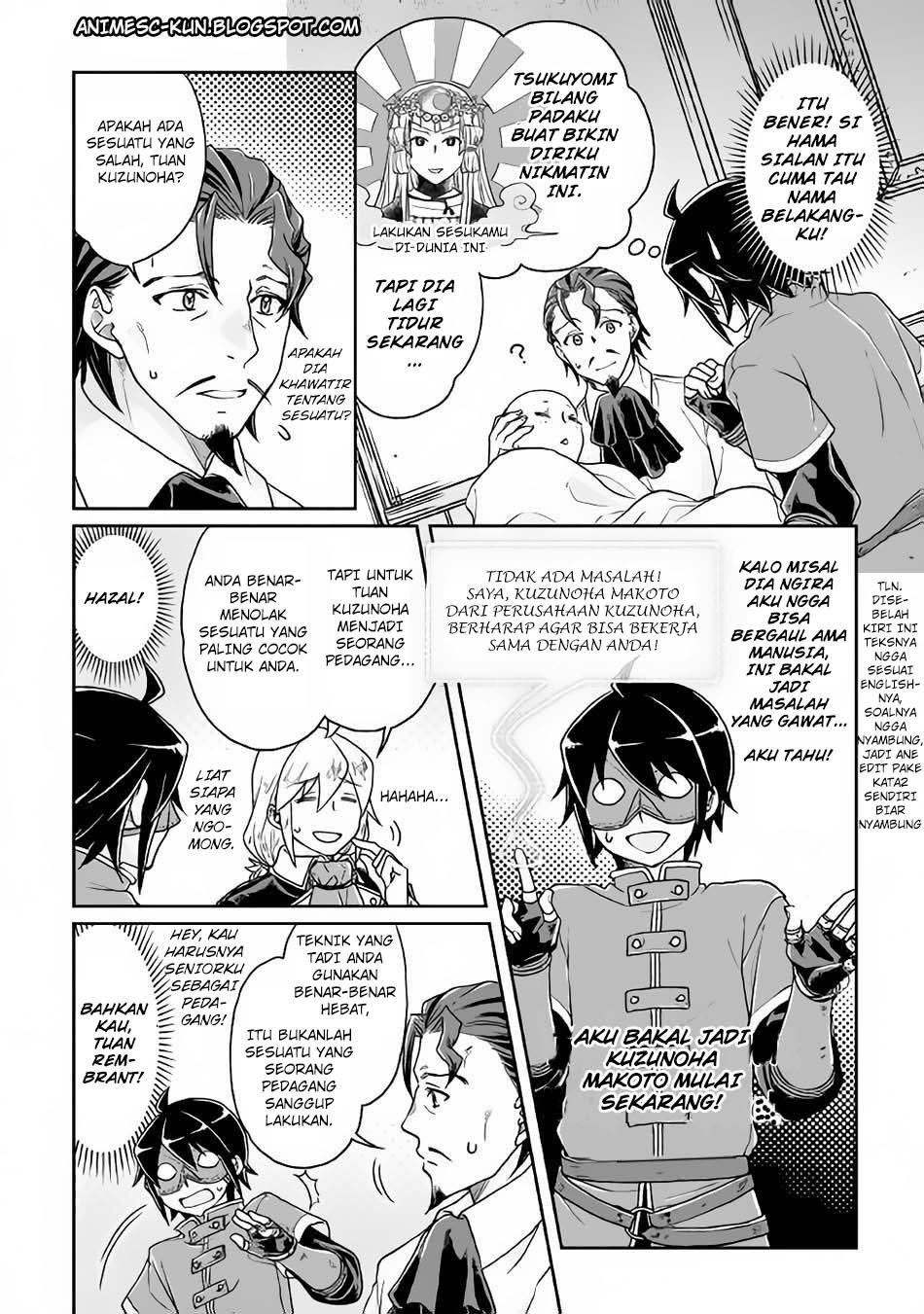 Tsuki ga Michibiku Isekai Douchuu Chapter 24