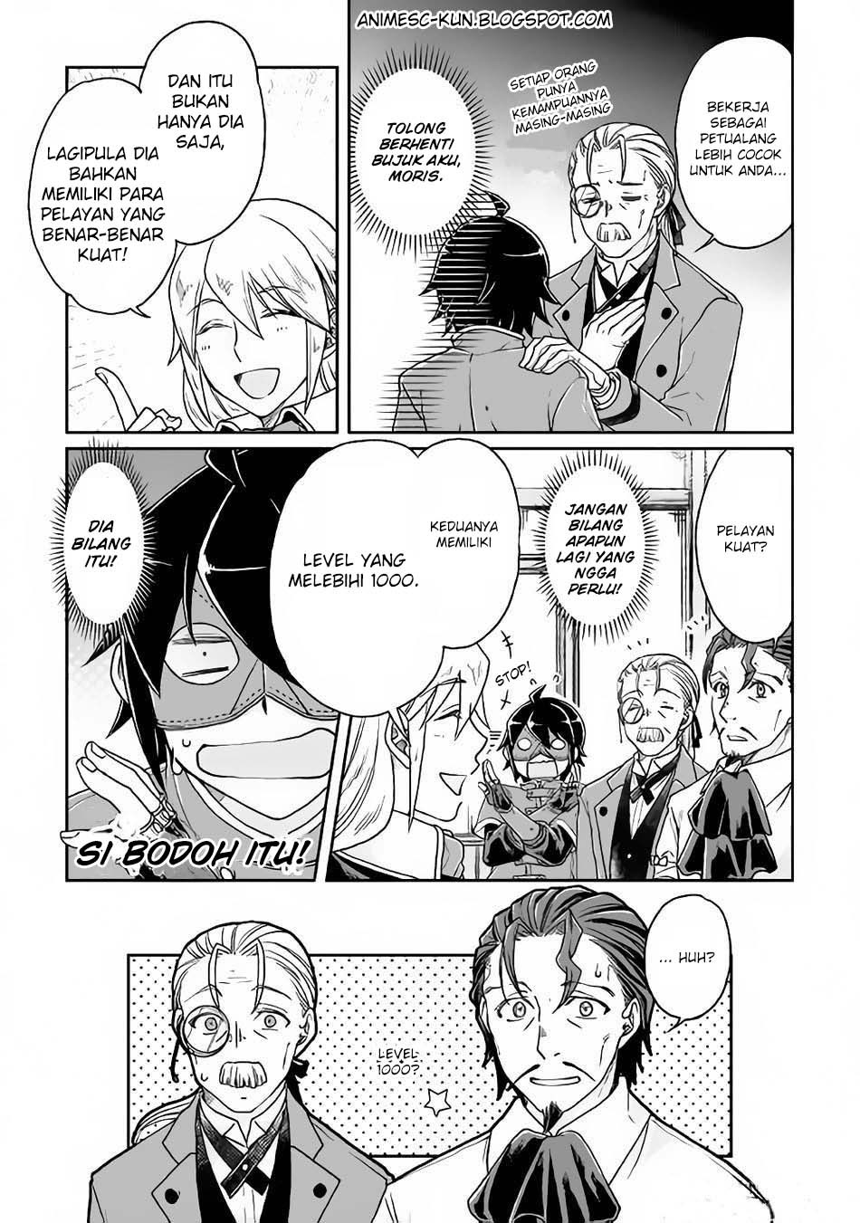 Tsuki ga Michibiku Isekai Douchuu Chapter 24
