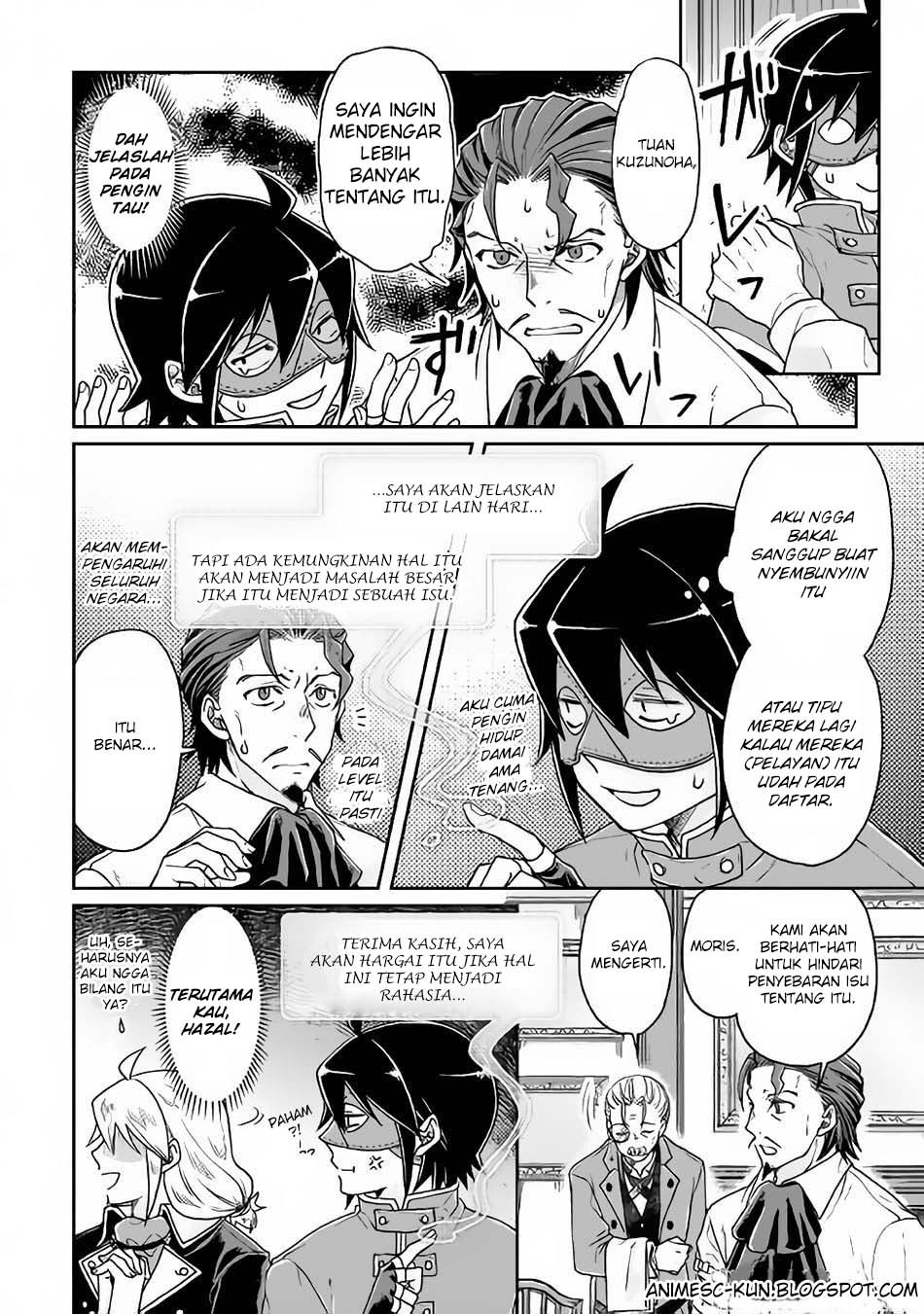 Tsuki ga Michibiku Isekai Douchuu Chapter 24