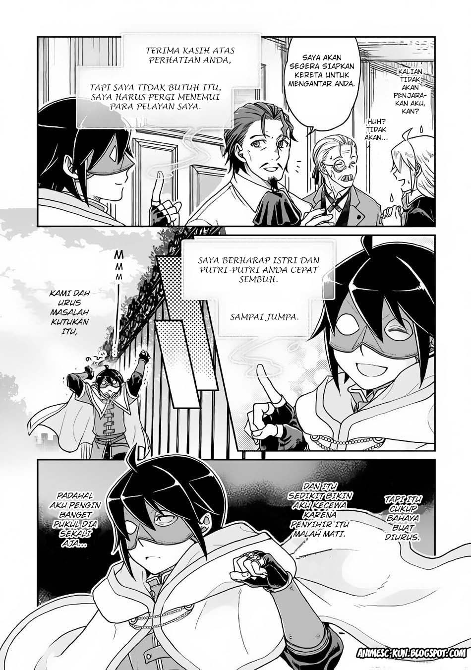 Tsuki ga Michibiku Isekai Douchuu Chapter 24