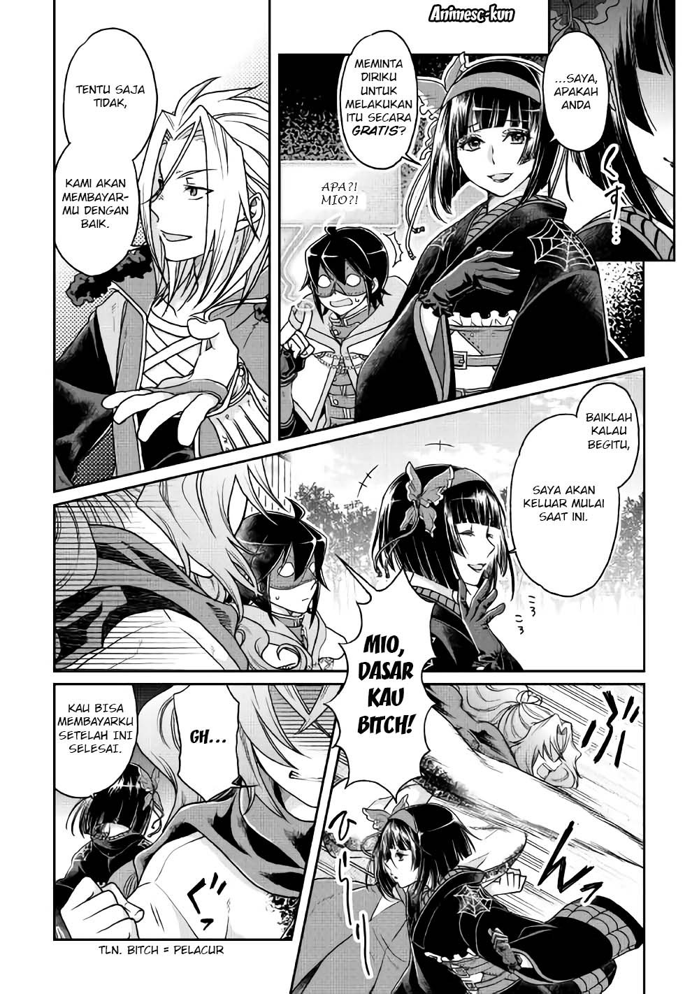 Tsuki ga Michibiku Isekai Douchuu Chapter 25