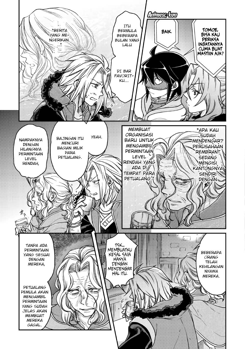 Tsuki ga Michibiku Isekai Douchuu Chapter 25