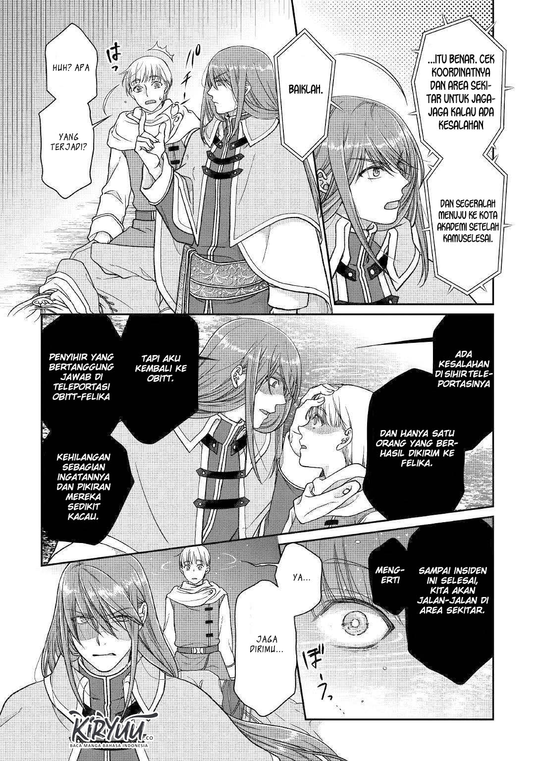 Tsuki ga Michibiku Isekai Douchuu Chapter 53