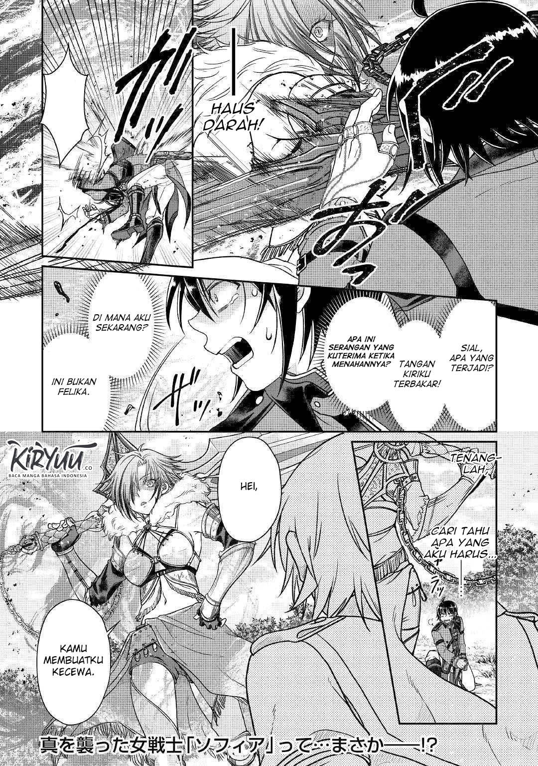 Tsuki ga Michibiku Isekai Douchuu Chapter 53