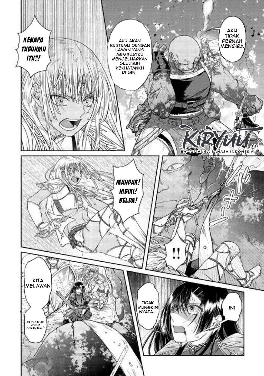 Tsuki ga Michibiku Isekai Douchuu Chapter 55