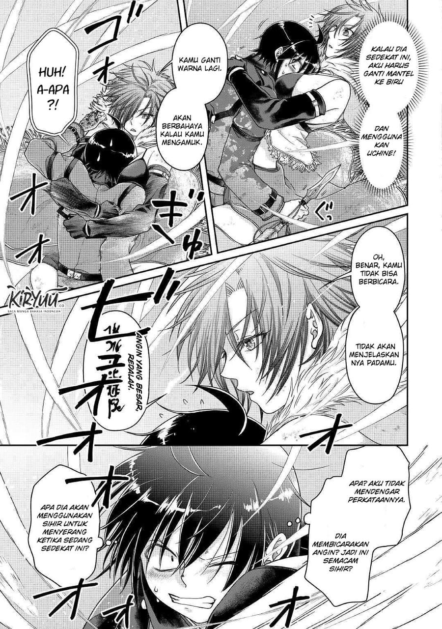 Tsuki ga Michibiku Isekai Douchuu Chapter 57