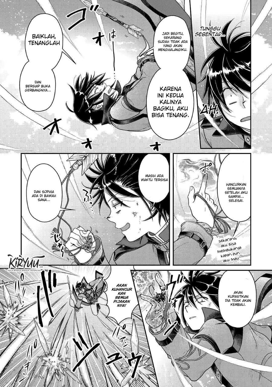 Tsuki ga Michibiku Isekai Douchuu Chapter 57