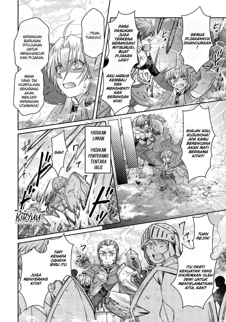 Tsuki ga Michibiku Isekai Douchuu Chapter 57