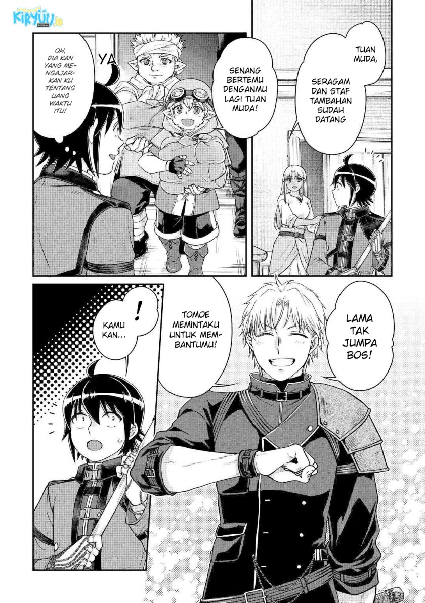 Tsuki ga Michibiku Isekai Douchuu Chapter 77
