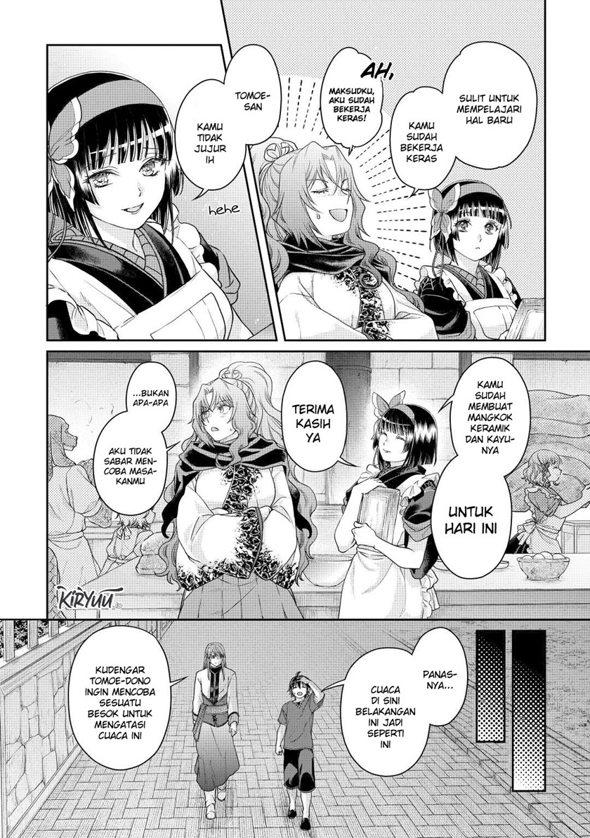 Tsuki ga Michibiku Isekai Douchuu Chapter 80