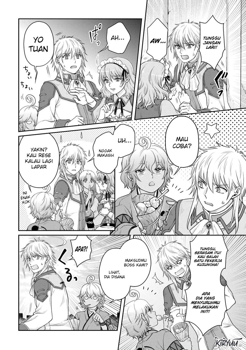 Tsuki ga Michibiku Isekai Douchuu Chapter 82