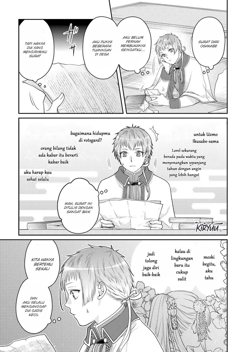 Tsuki ga Michibiku Isekai Douchuu Chapter 82