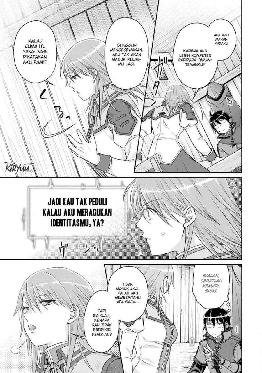 Tsuki ga Michibiku Isekai Douchuu Chapter 84