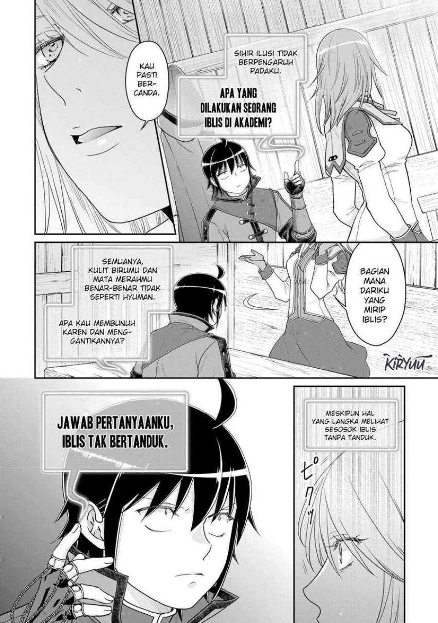 Tsuki ga Michibiku Isekai Douchuu Chapter 84