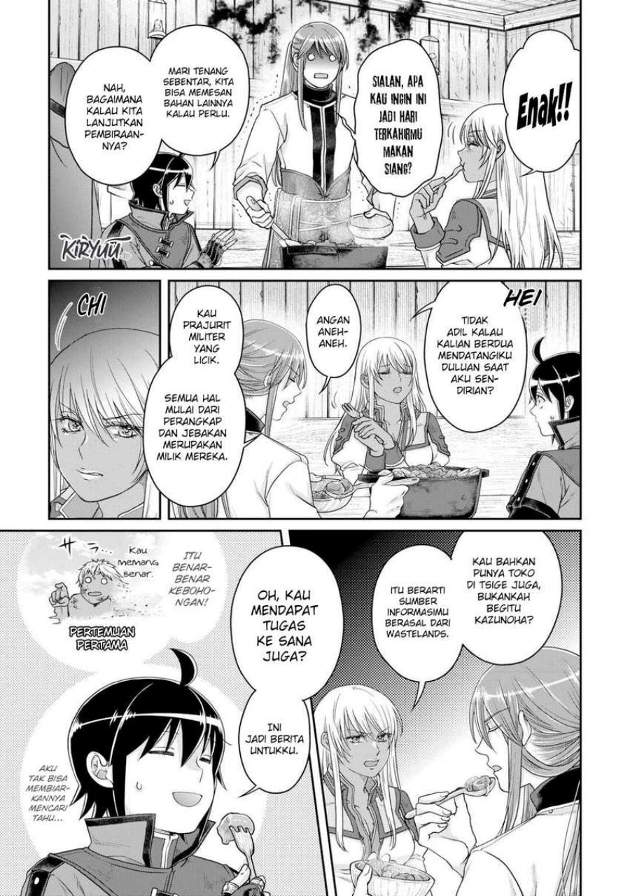 Tsuki ga Michibiku Isekai Douchuu Chapter 84