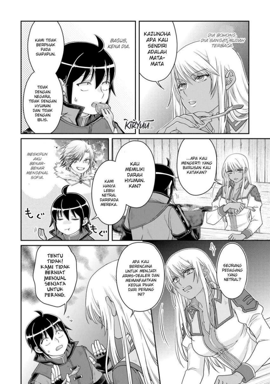 Tsuki ga Michibiku Isekai Douchuu Chapter 84