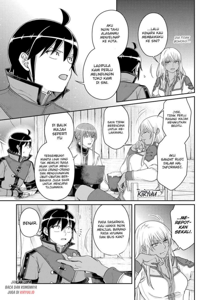 Tsuki ga Michibiku Isekai Douchuu Chapter 84
