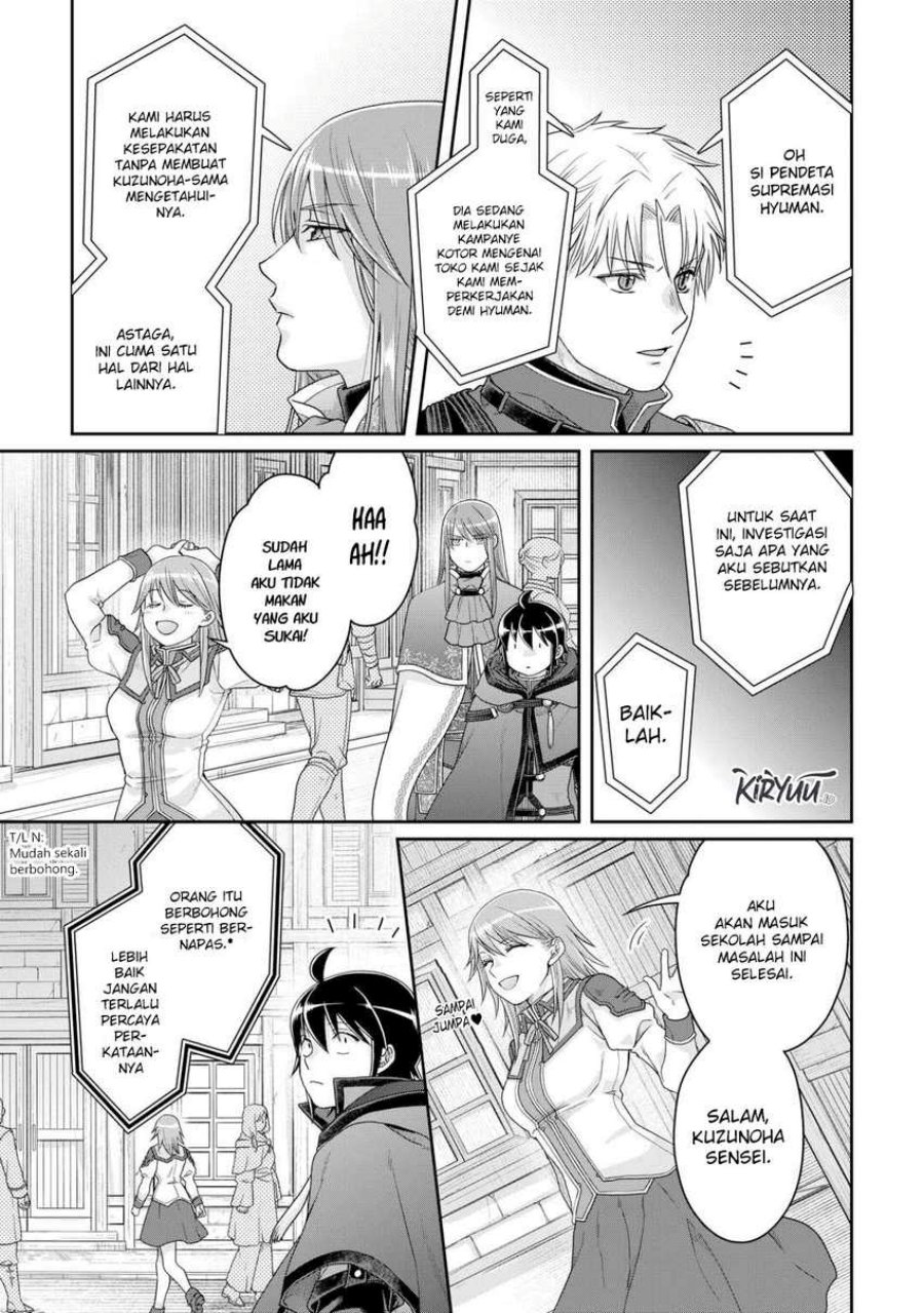 Tsuki ga Michibiku Isekai Douchuu Chapter 84