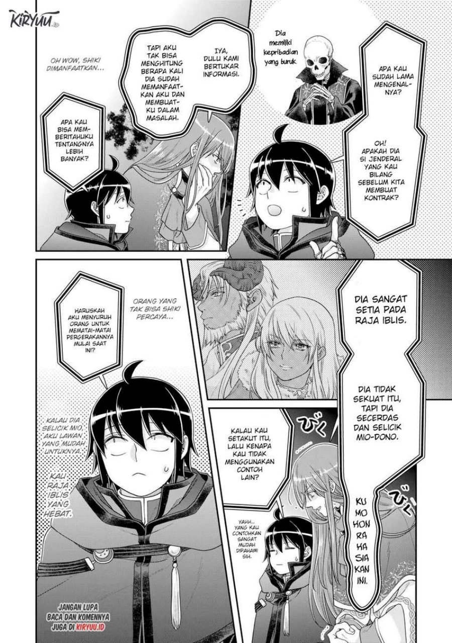 Tsuki ga Michibiku Isekai Douchuu Chapter 84