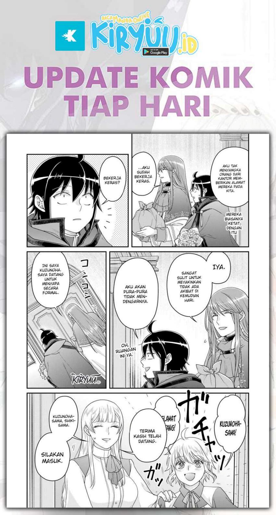 Tsuki ga Michibiku Isekai Douchuu Chapter 84