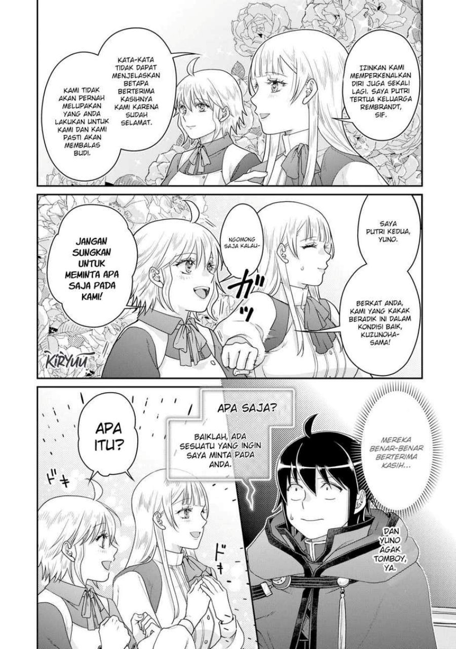 Tsuki ga Michibiku Isekai Douchuu Chapter 84