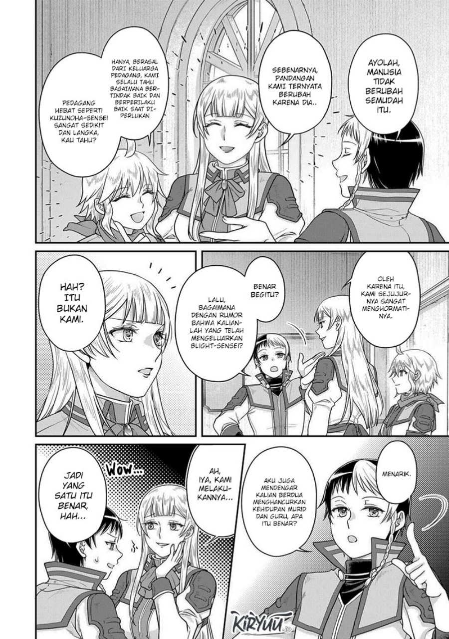 Tsuki ga Michibiku Isekai Douchuu Chapter 90