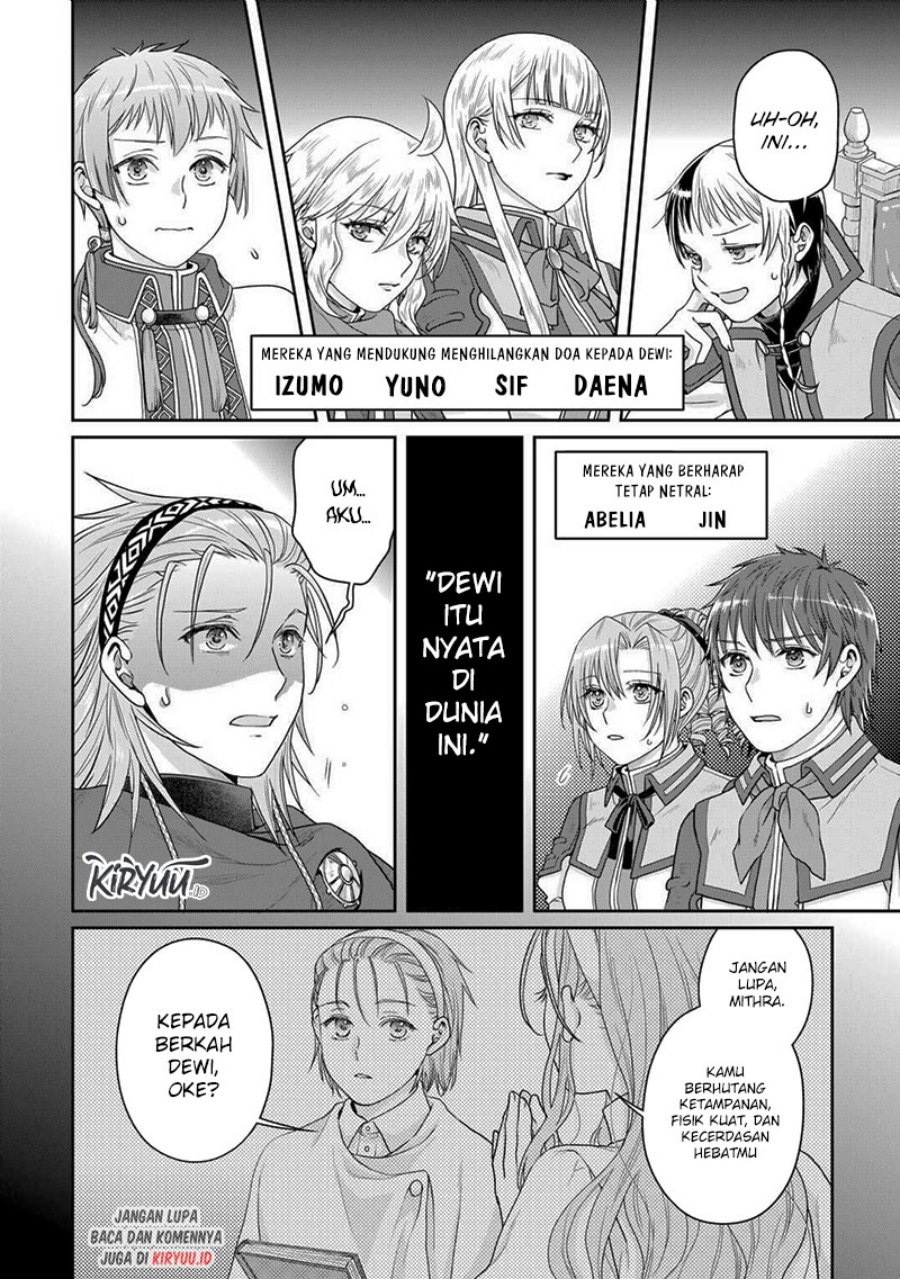 Tsuki ga Michibiku Isekai Douchuu Chapter 90