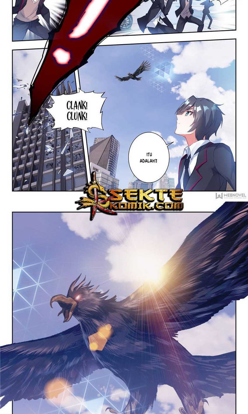 Tun Shi Xing Kong (Swallowed Star) Chapter 1
